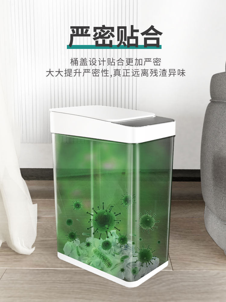 Smart Trash Can With Lid Induction Household