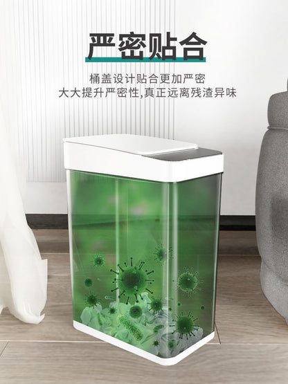Smart Trash Can With Lid Induction Household
