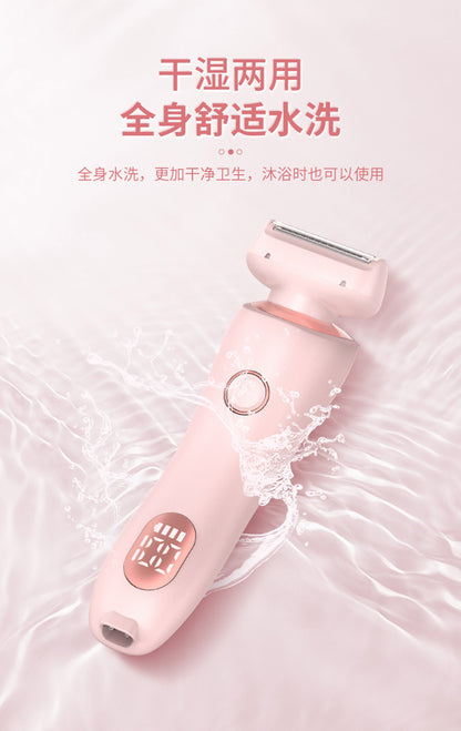 Hair Remover Women&#039;s Double-headed Shaver Private Hair Trimmer Electric Hair Scraper Women&#039;s Hair Remover