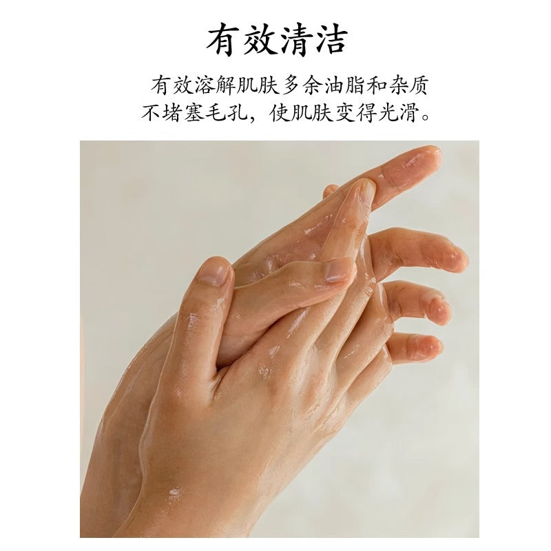 Cross-border Beauty Of Joseon CLEANSING OIL North Korean Beauty Ginseng Cleansing Oil Milk