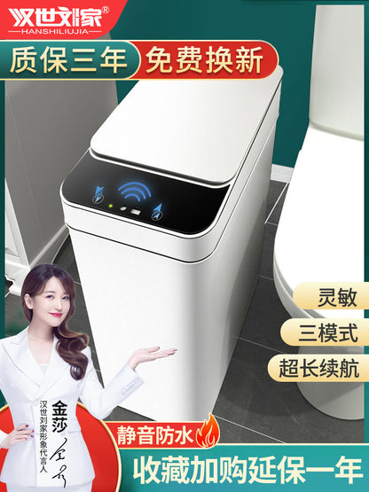 Smart Trash Can With Lid Induction Household