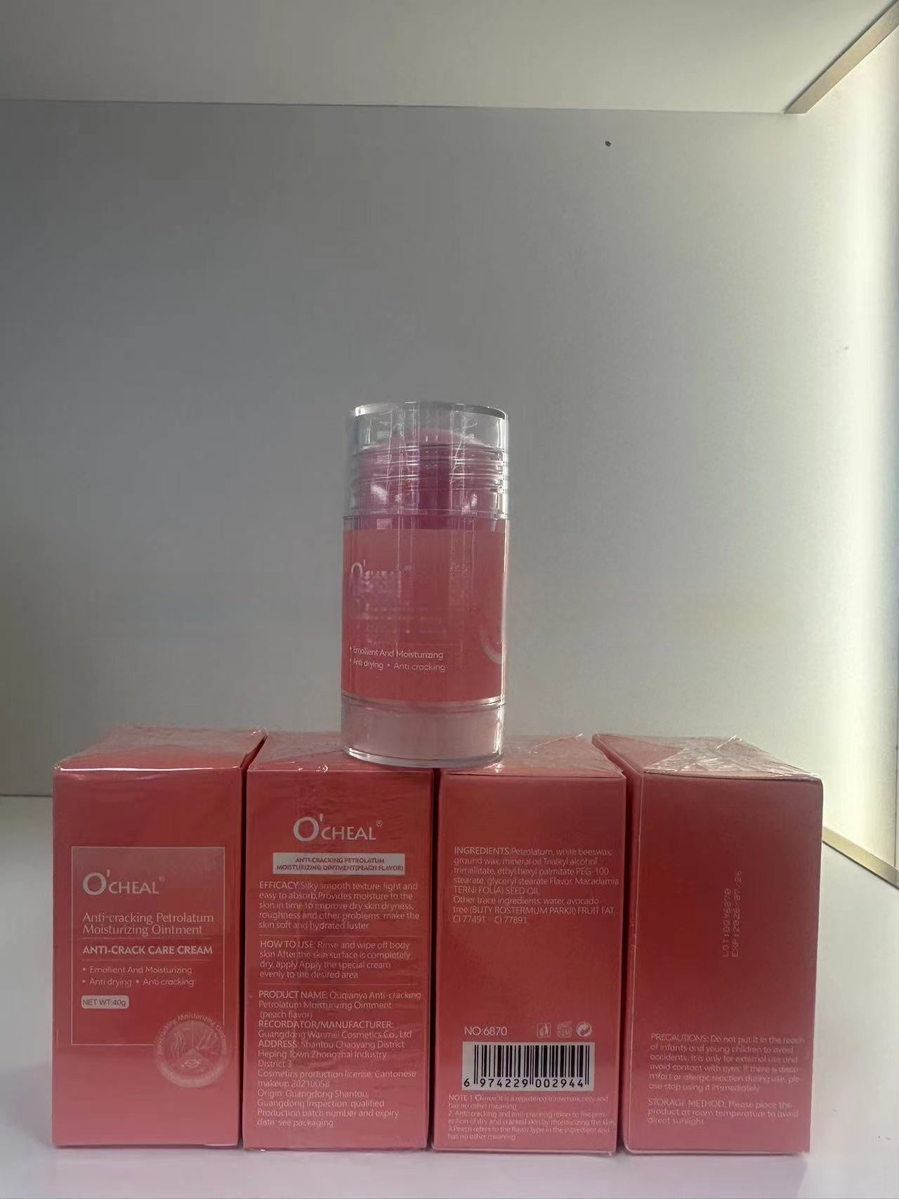 Special Care Cream Body Care Moisturizing And Anti-chapping Hand Guard Feet
