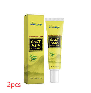 Herbal Soothing Moisturizing Cream Kit
