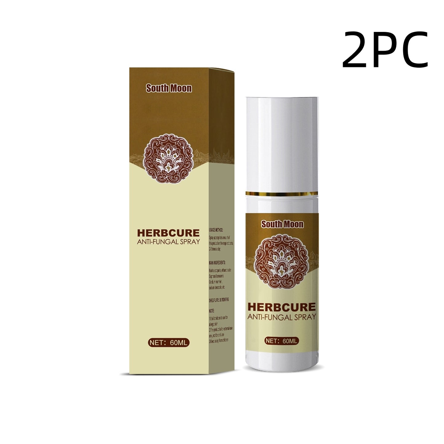 Herbal Foot Spray Deodorant And Dehumidifier